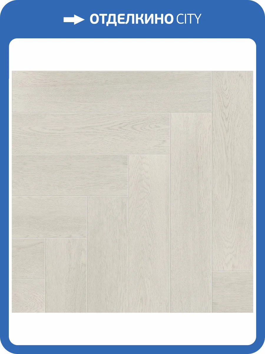 SPC Ламинат Alpine Floor Light Parquet 4/43 4V ECO 13-6 Зимний Лес 600x125 фото 2