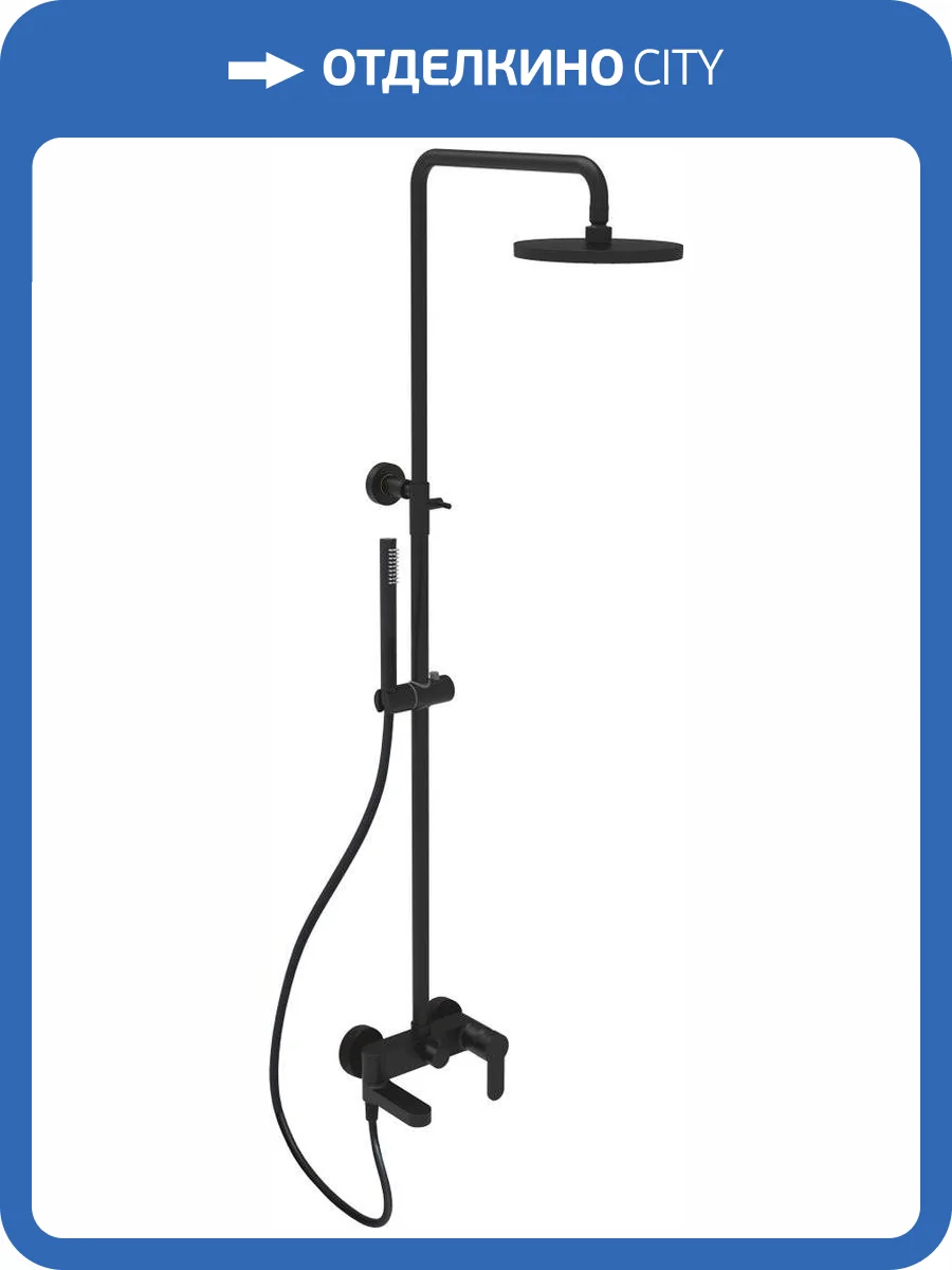 Душевая стойка Paffoni Blu ZCOL632NO фото 3