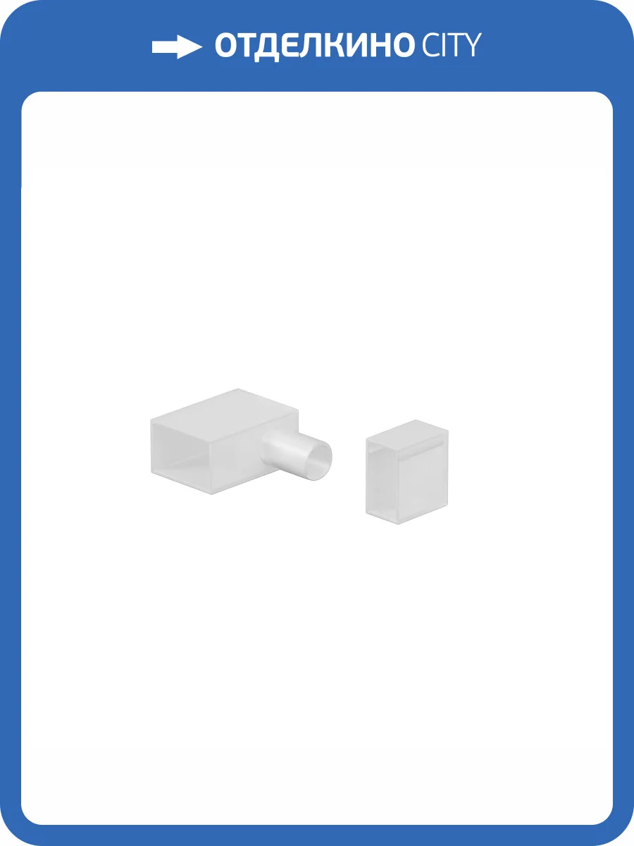 Комплектующие для гибкого неона Maytoni Led Strip 432032 фото 3