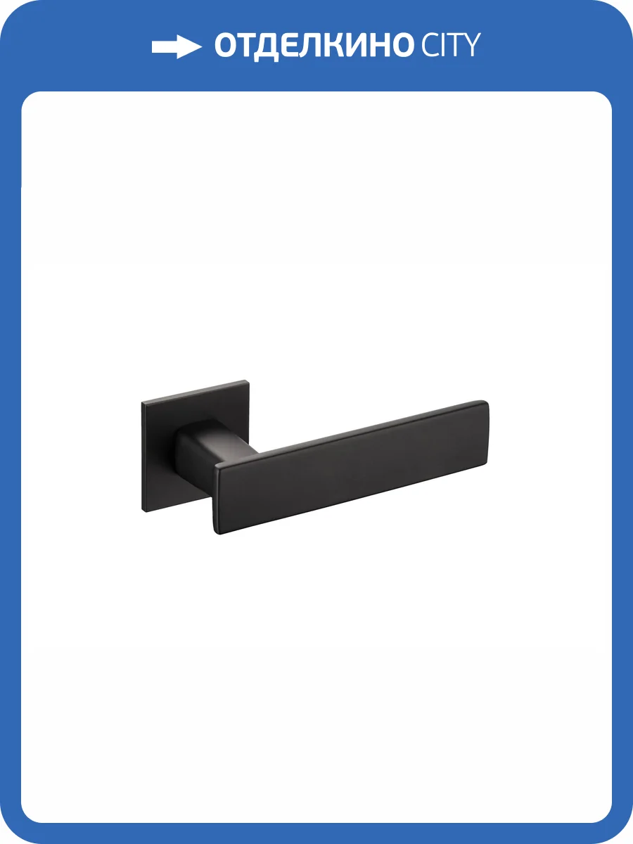 Ручка ARCHIE Verge Plano матовый черный фото 2