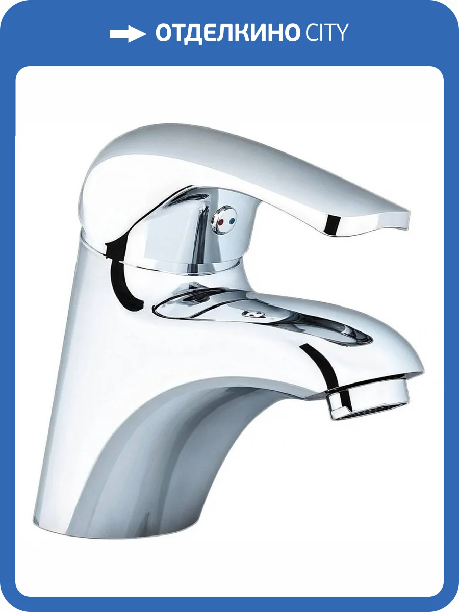 Смеситель для раковины Ravak Rosa X070010 RS 011.00 фото 6