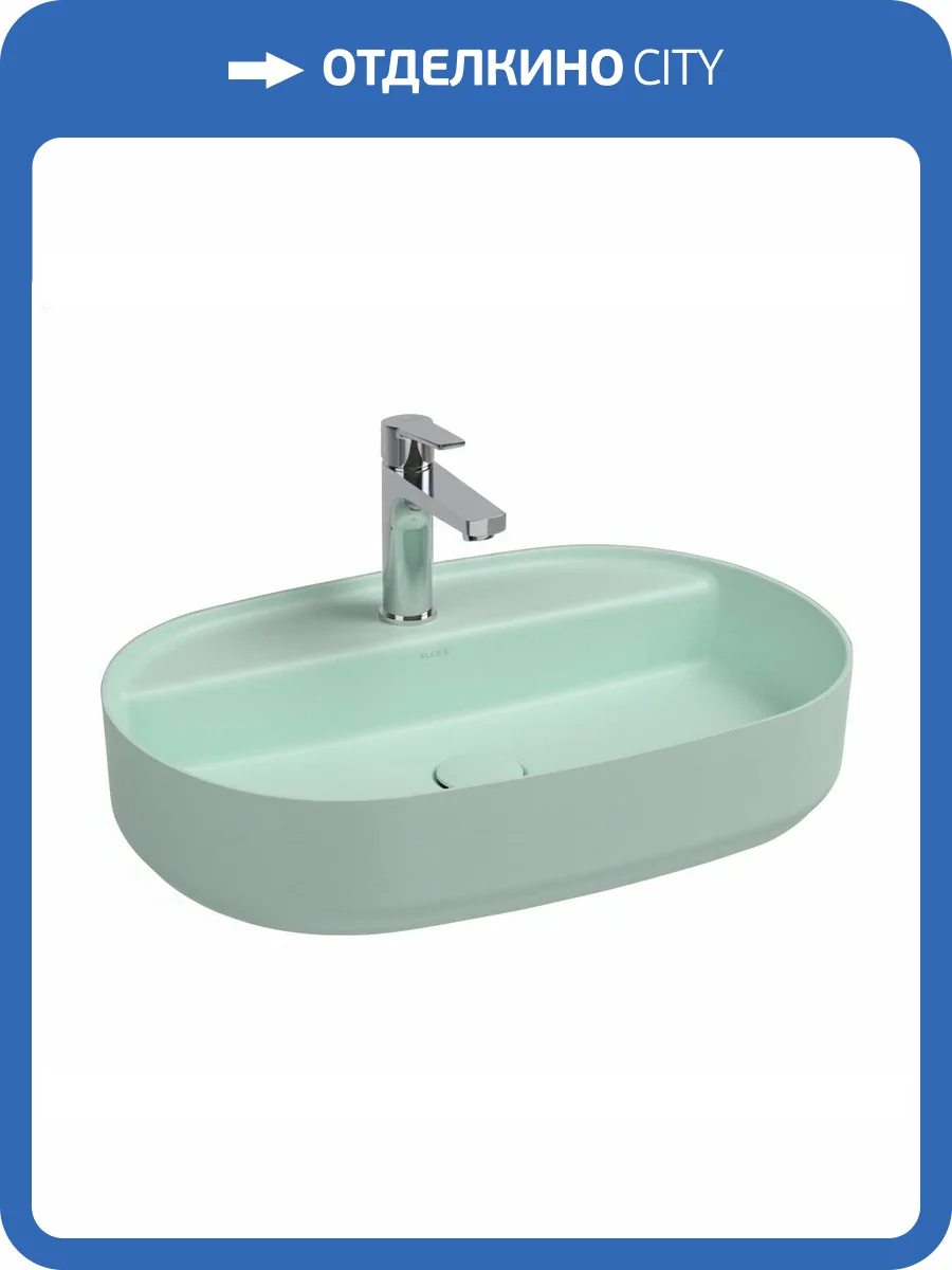 Раковина Isvea Infinity 10NF65060SV-2T 60 см, мятно-зеленая матовая фото 3