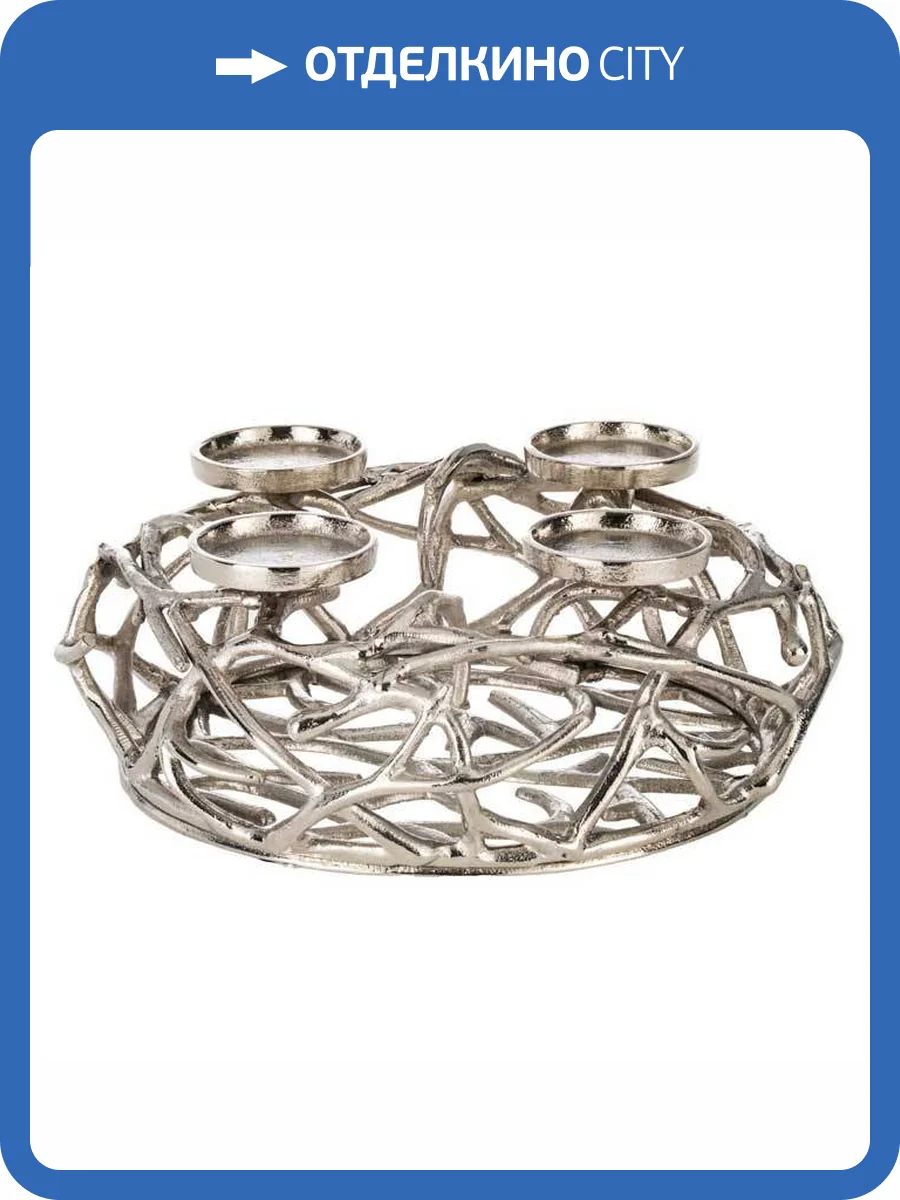 Подсвечник Eglo Oroquieta 422056 фото 2