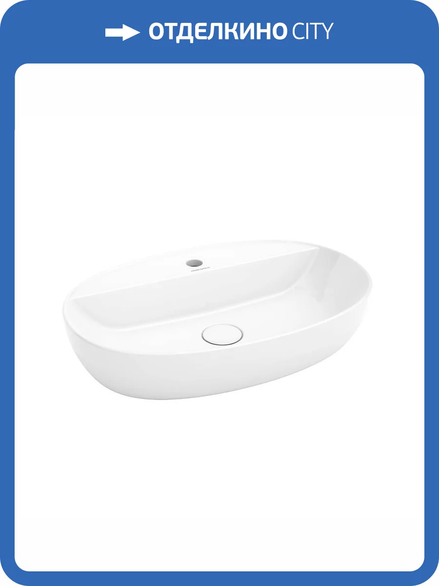 Раковина Kerama Marazzi Plaza PLR.wb.60.1 накладная, 60 см, белая глянцевая фото 11