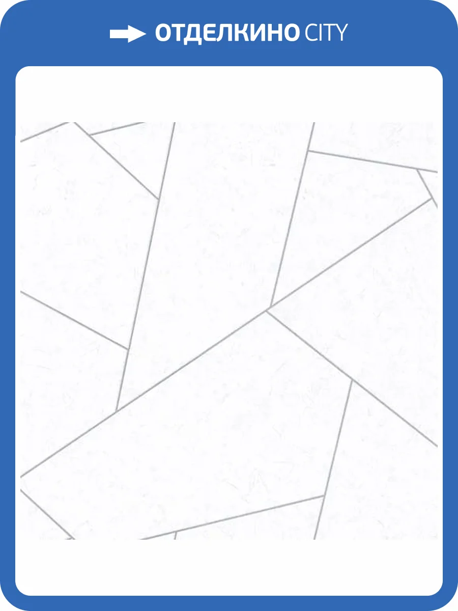 Обои Palitra Family Betoline FM72052-11 фото 2