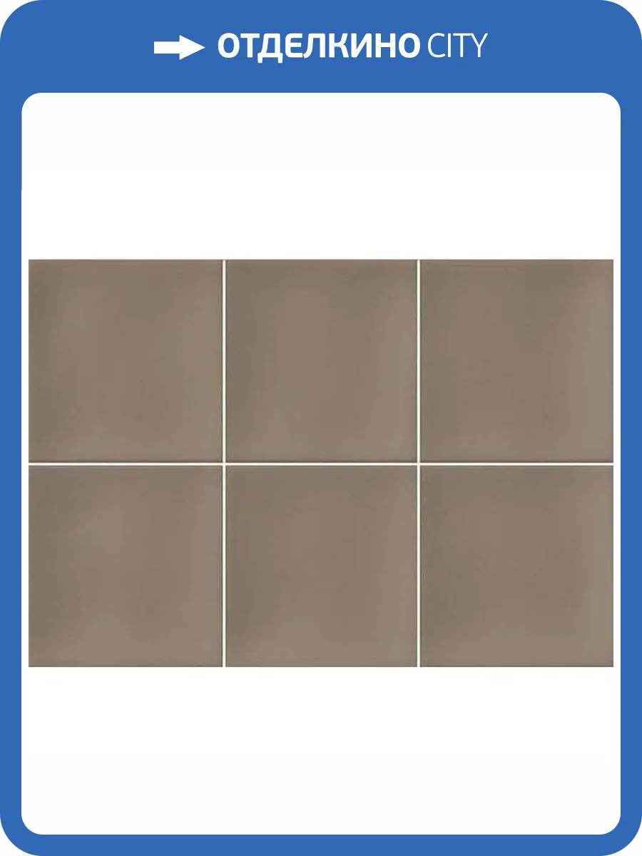 Декор Vives Hanami Sakura Nuez 23x33.5 фото 2