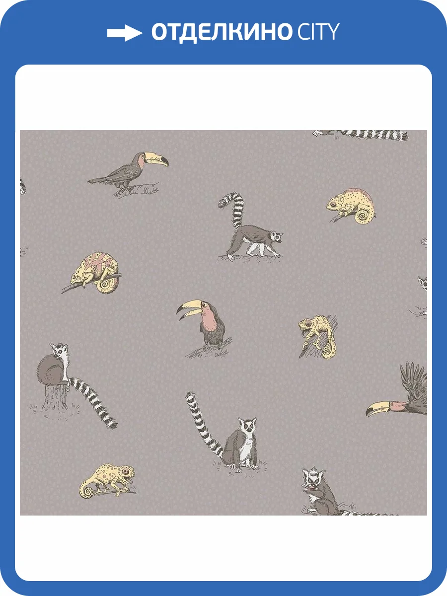 Обои флизелиновые Milassa Bon Voyage D9 001 фото 3