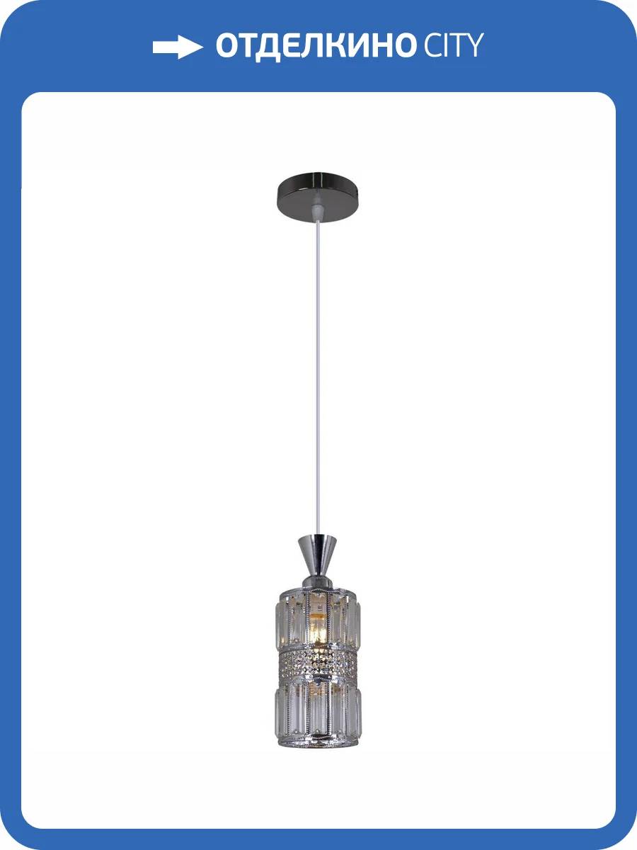 Потолочный светильник Reluce 04114-0.9-01 CH фото 3