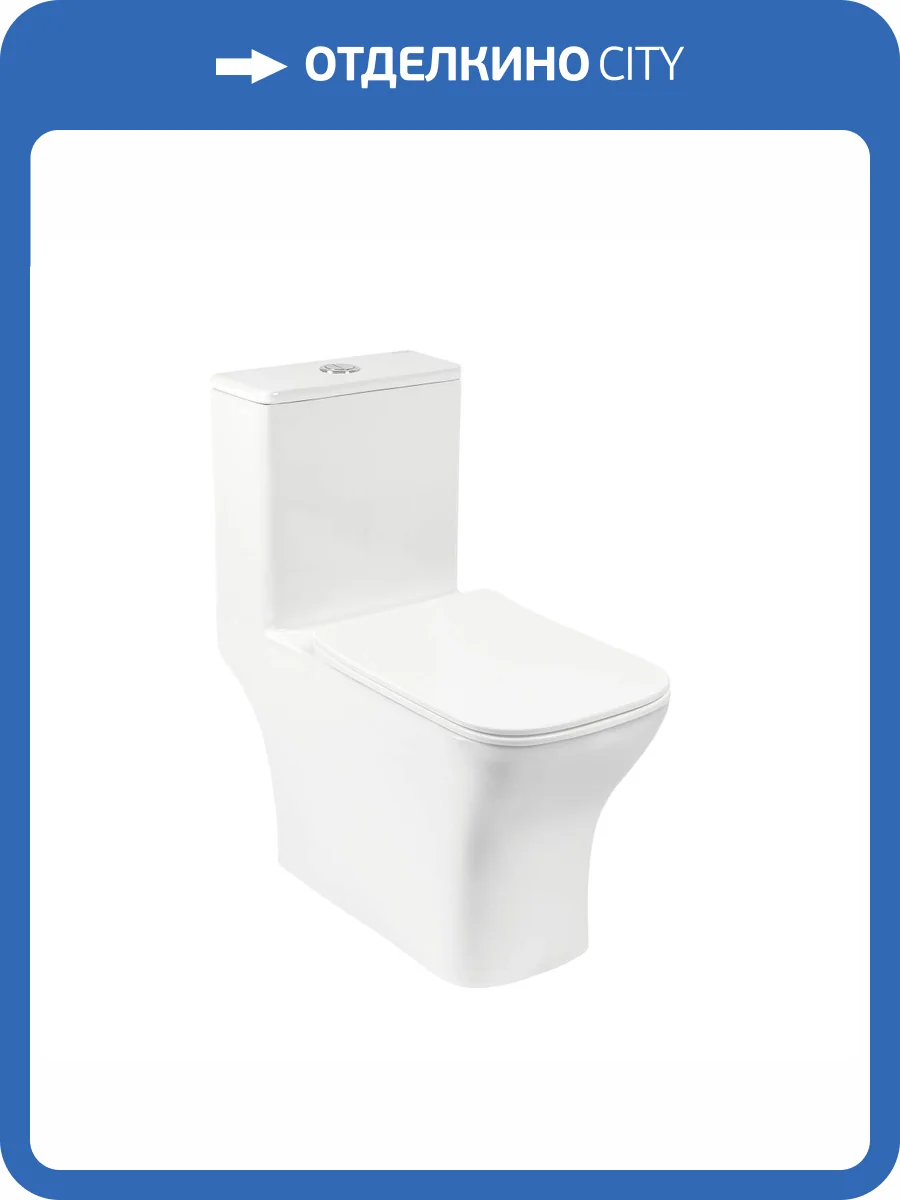 Унитаз-компакт Royce Viva RCT-151406WH безободковый, с крышкой-сиденьем микролифт фото 10