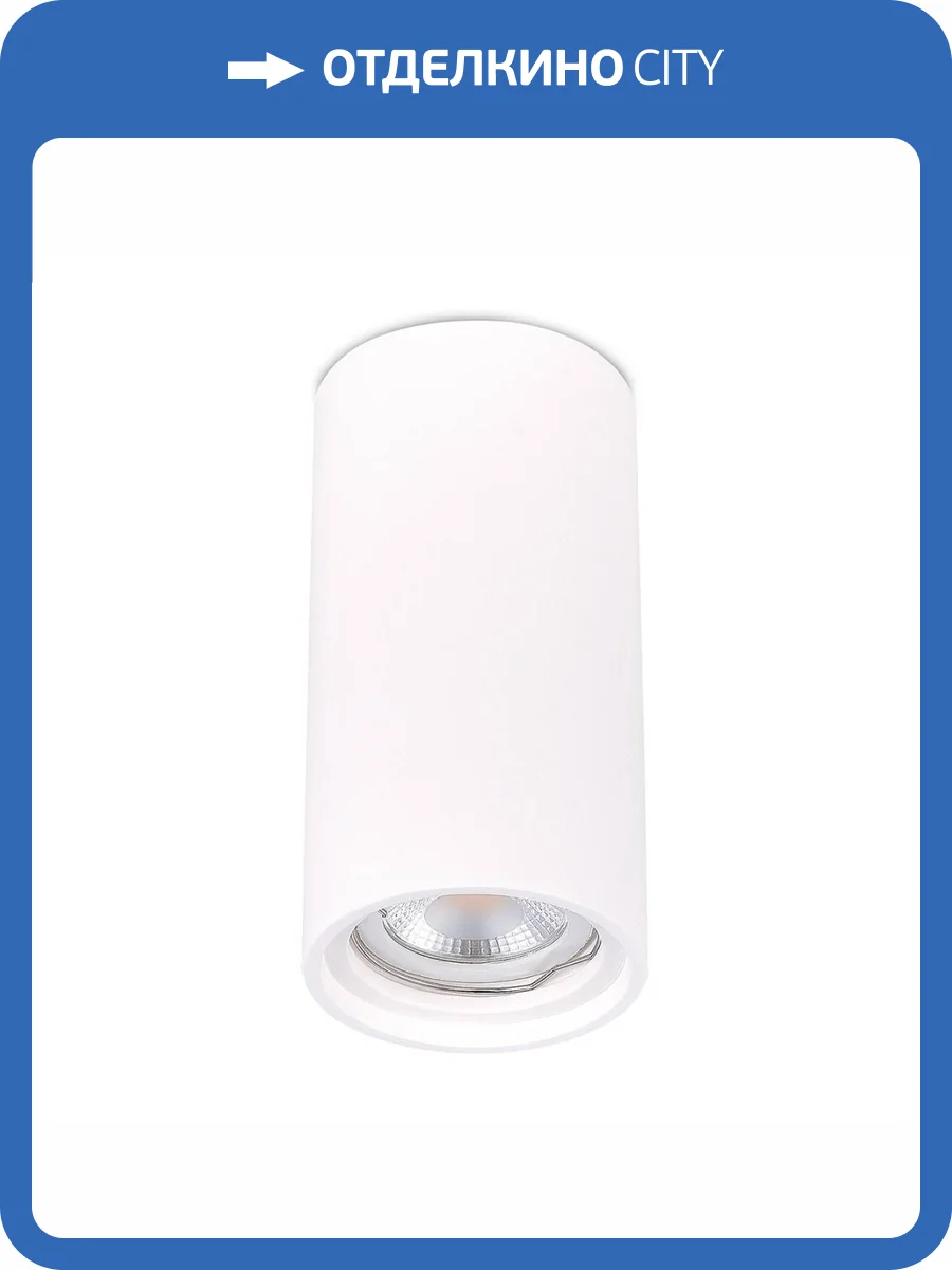 Потолочный светильник ST Luce ST155.502.01 фото 4