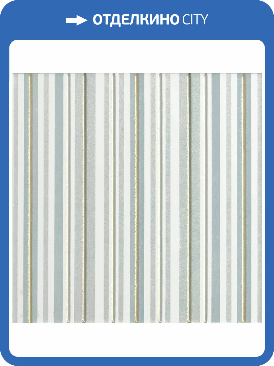 Декор Kerama Marazzi Весна VT/D455/5009 4 Матовый 20x20 фото 9