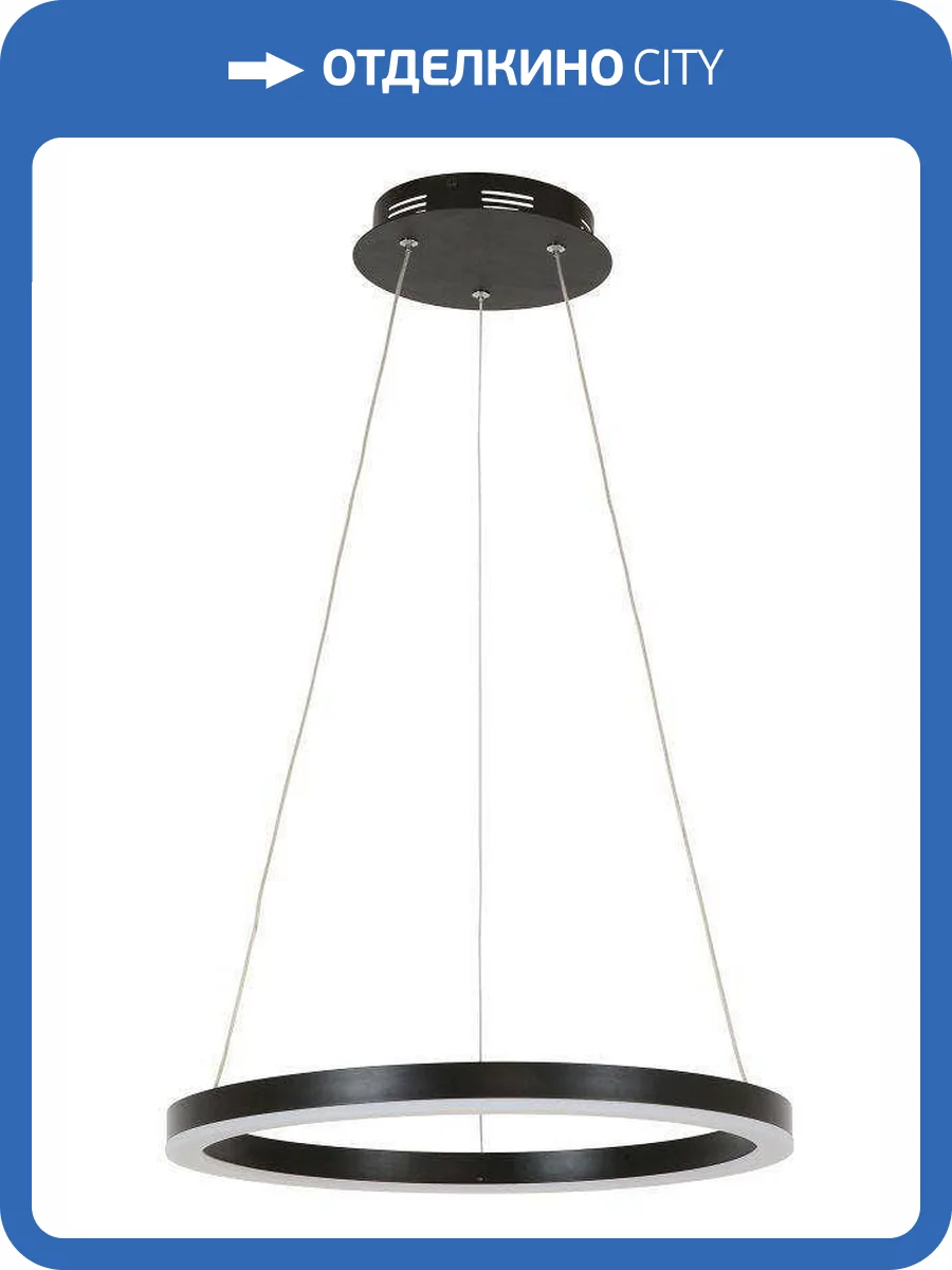 Люстра подвесная Alfa Light F3924-53 фото 2