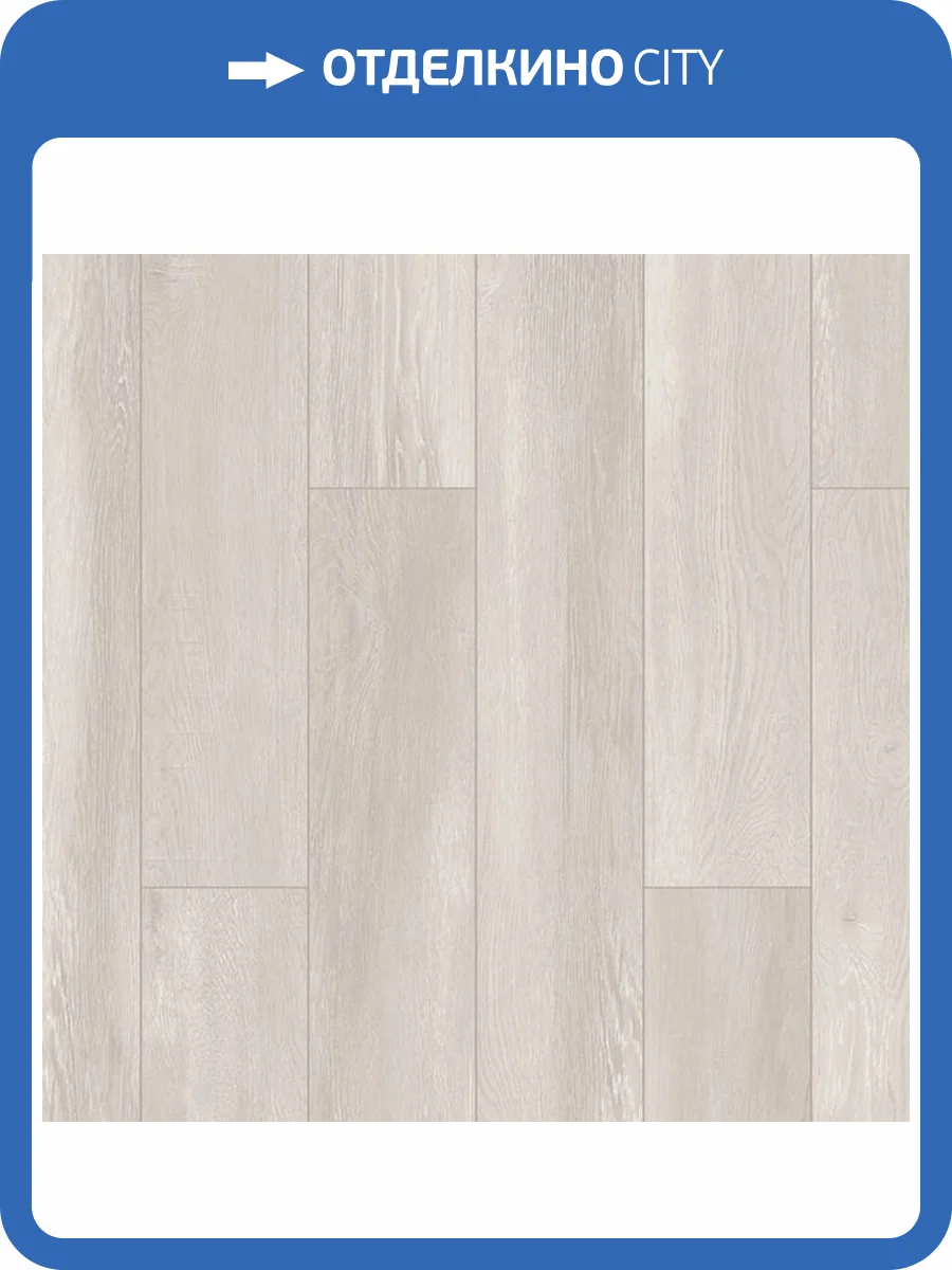 Ламинат Aberhof Storm 8/33 4V 304 Дуб Карский NL 1380x191 фото 2