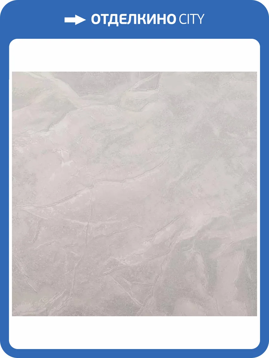 Обои Bernardo Bartalucci Brigida 84271-1 фото 2