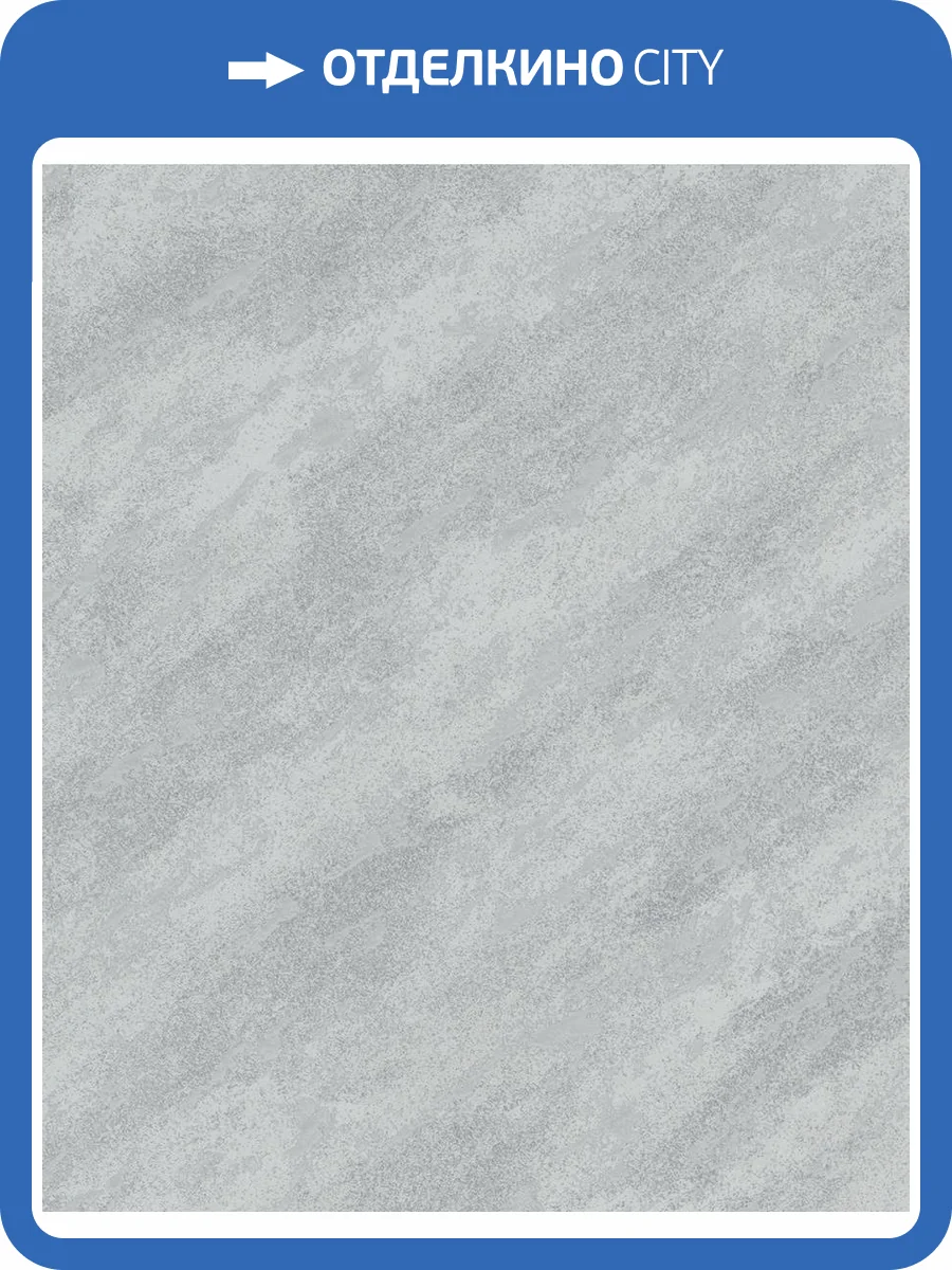 Обои Marburg Lava 35220 фото 2