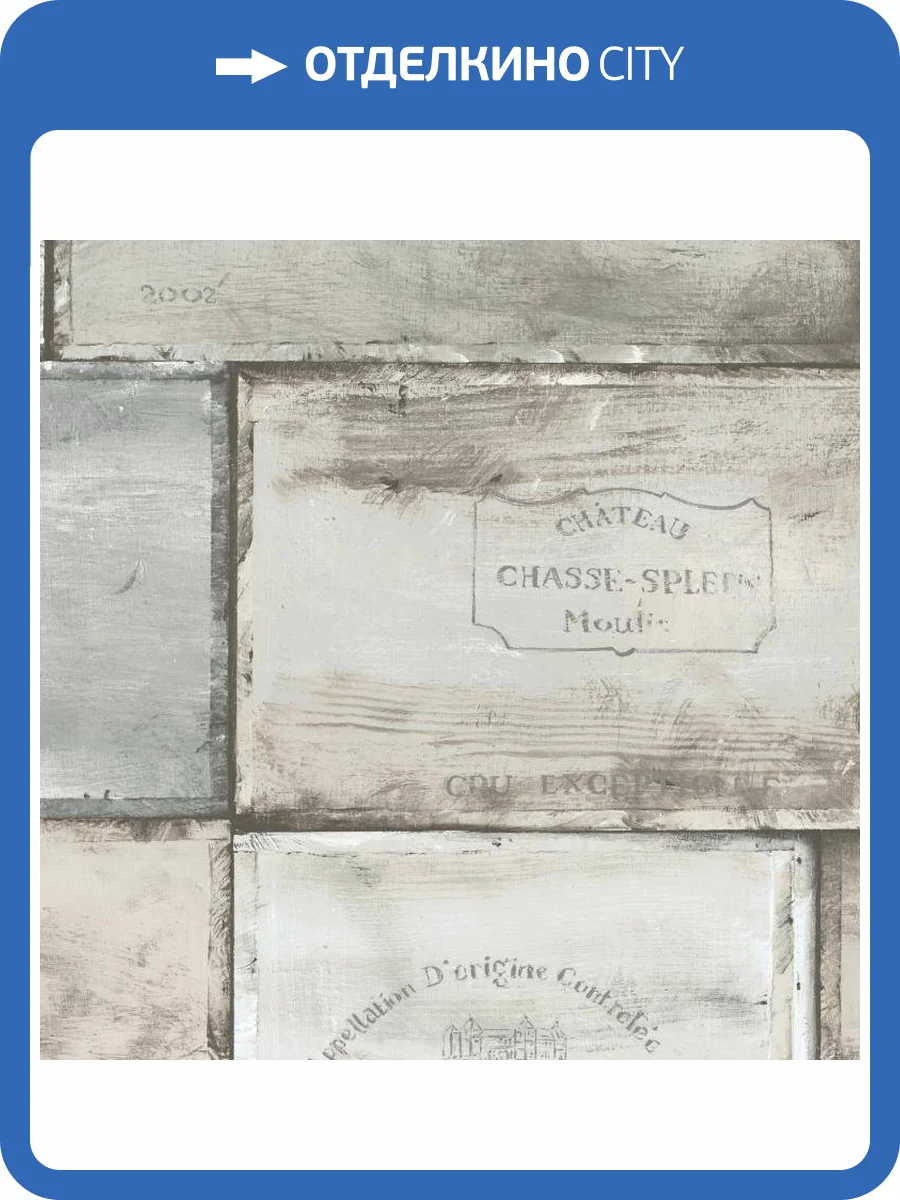 Обои бумажные Aura Creative Kitchens CK36613 фото 2