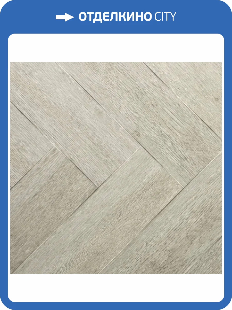 SPC Ламинат Alpine Floor Light Parquet 4/43 4V ECO 13-14 Дуб Адара 600x125 фото 2