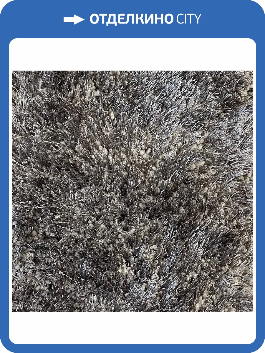 Ковер Oz Kaplan Defier 01800A ANP33 0.8x1.5 м фото 2