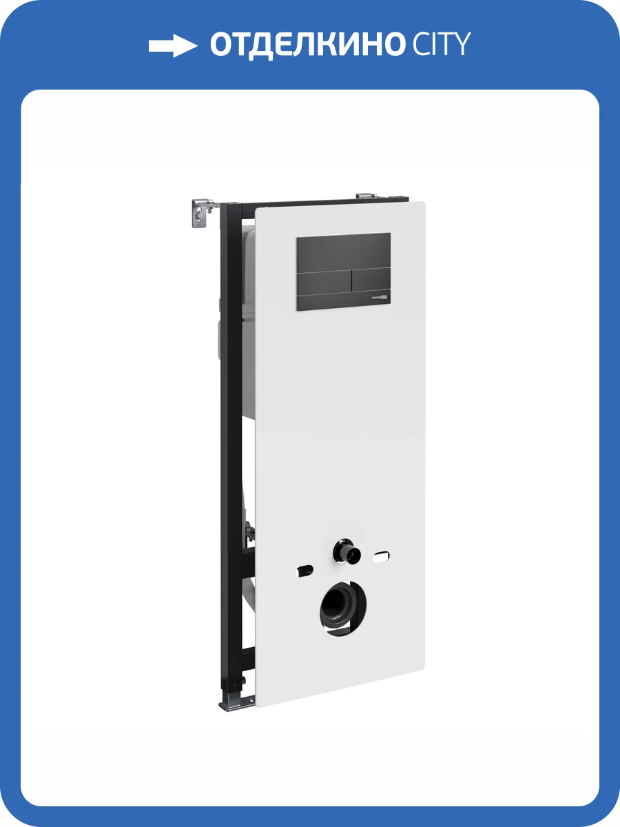 Система инсталляции для унитазов Wasserkraft New Abens 20TLT.010.ME.WH.MB04 клавиша черный матовый фото 5