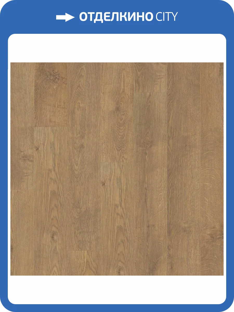 Ламинат Quick-Step Perspective Hydro 9/32 4V PER0312 Дуб Матовый Промасленный 1380x156 фото 5