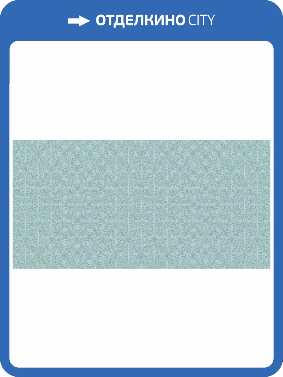 Обои Andrea Grifoni Palazzo Peterhof 7005-4 фото 2