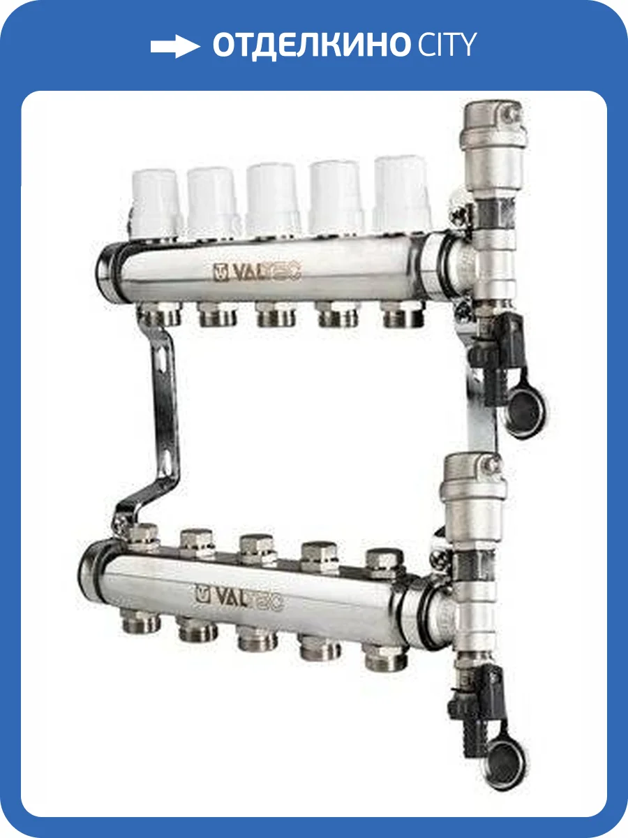 Коллекторная группа VALTEC НЕРЖ, в сборе, 1х6 вых. Евроконус 3/4 фото 2