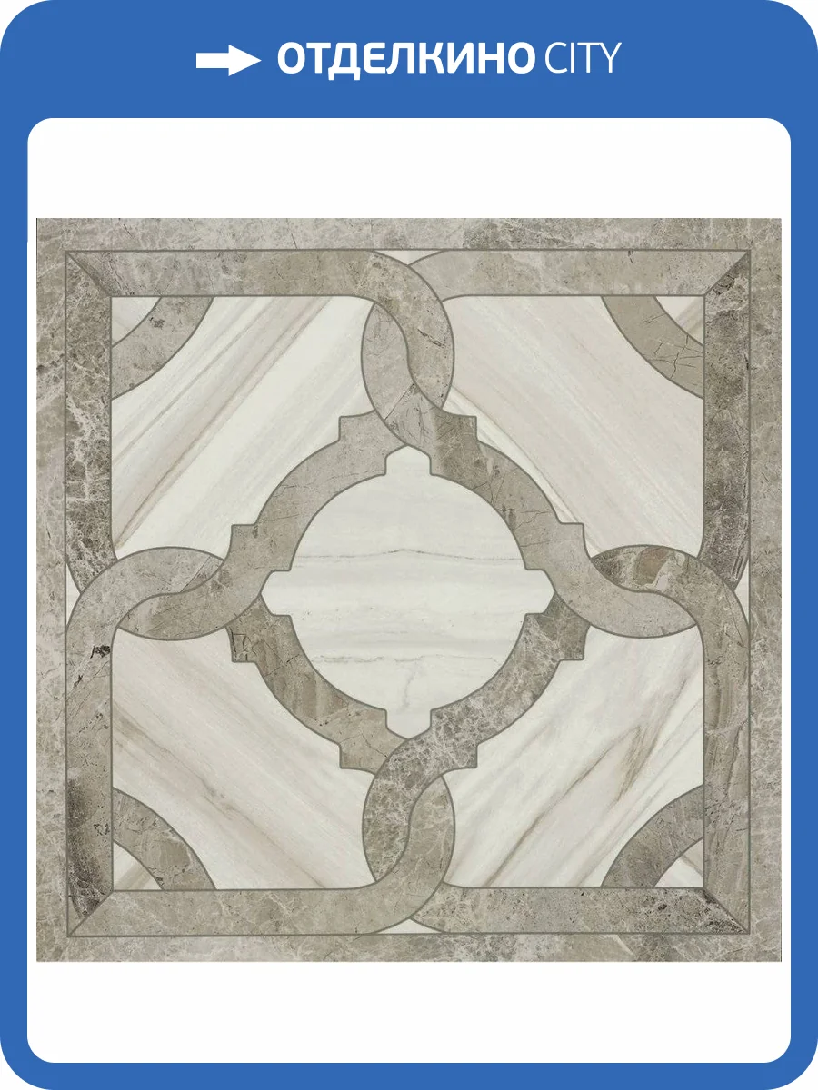 Керамогранит Italgraniti Marmi Imperiali MM0FDN Neoclassico F Lapp. Rett. 60x60 фото 3
