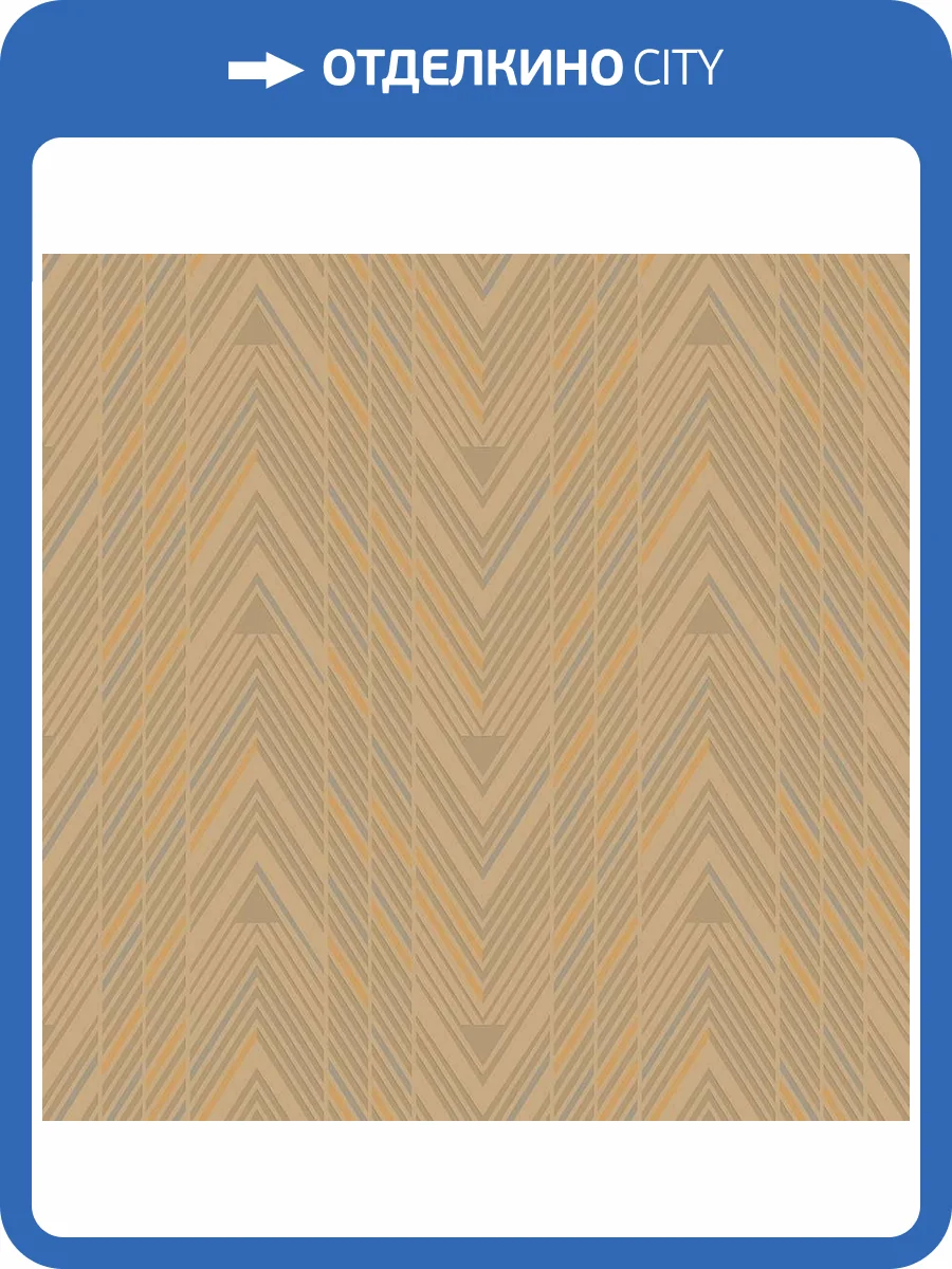 Обои флизелиновые Loymina Liberty LIB4 002/2 фото 3