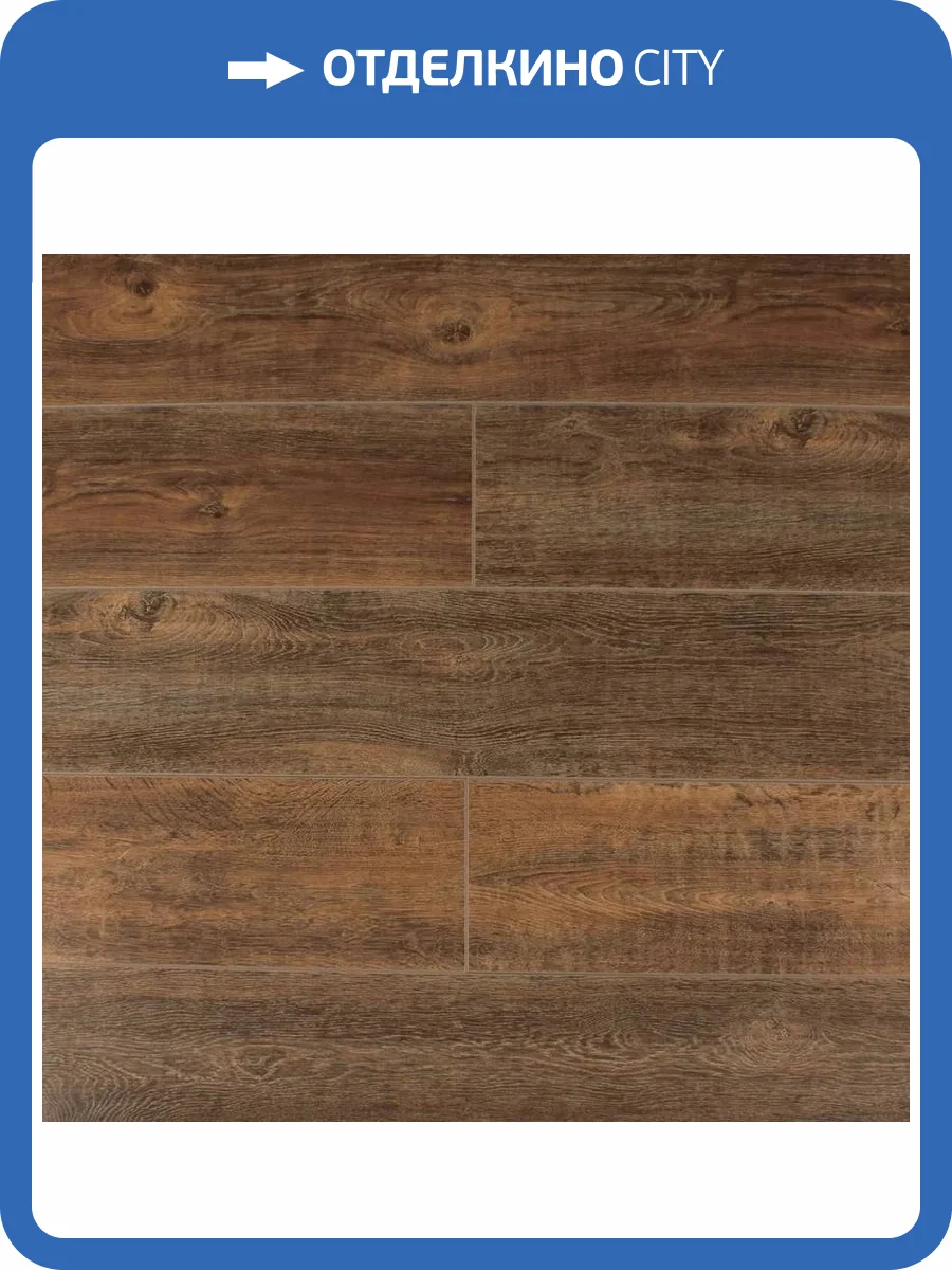 Ламинат SOTTY Пион 8/32 4V 15057 Соланж 1292x194 фото 6