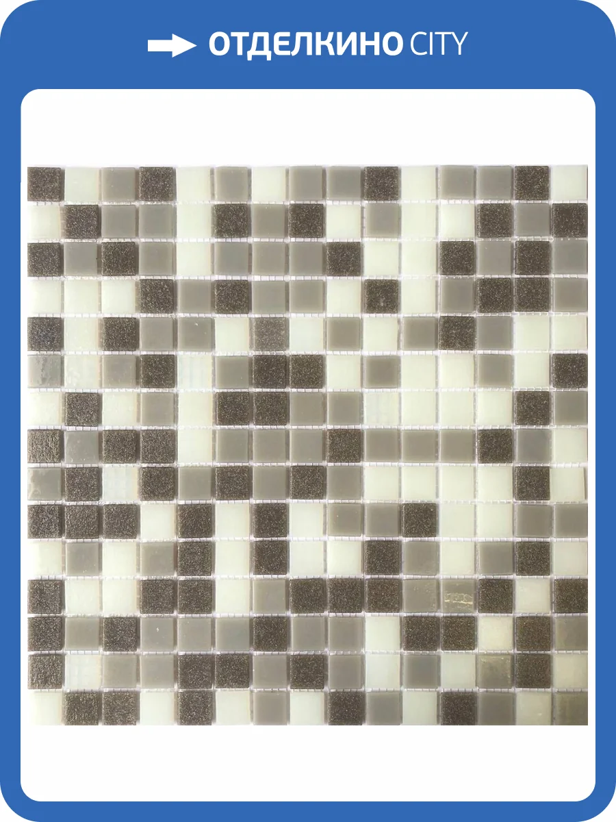 Мозаика Pixel Mosaic PIX120 Стекло (2x2) 31.6x31.6 фото 2
