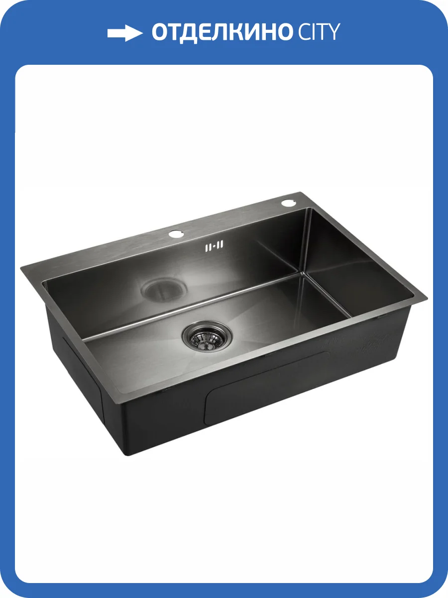 Мойка кухонная EMAR PVD EMB-125A PVD Nano Dark фото 3