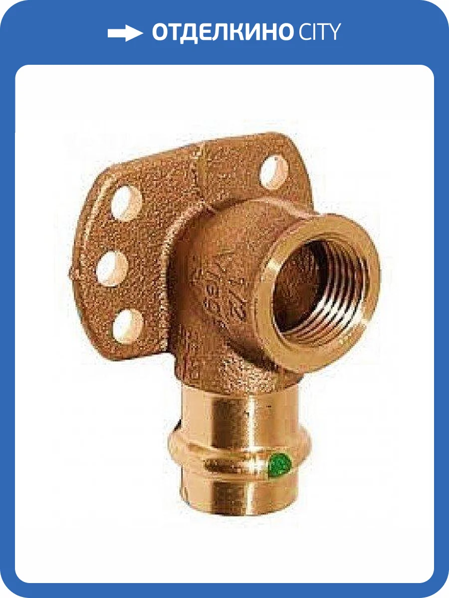 Водорозетка медная Viega Sanpress с SC-Contur d=18 (арт. 281 502) фото 4