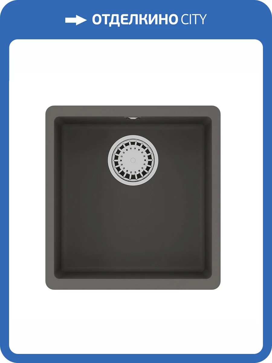 Кухонная мойка Lemark SINARA 400-U 9910065 подстольного монтажа из кварцгранита серый шелк фото 5