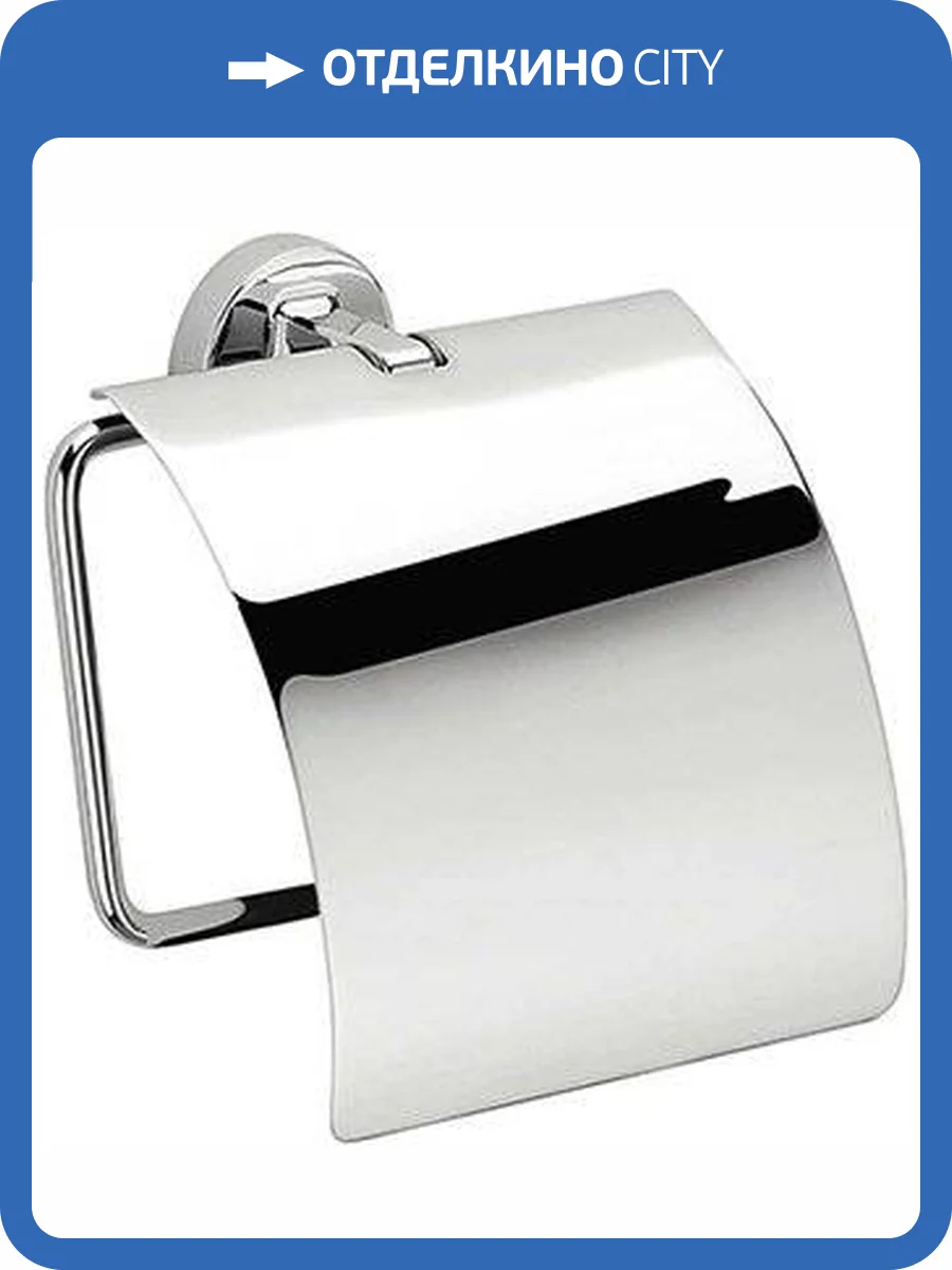 Держатель туалетной бумаги Colombo Nordic B5291 фото 3