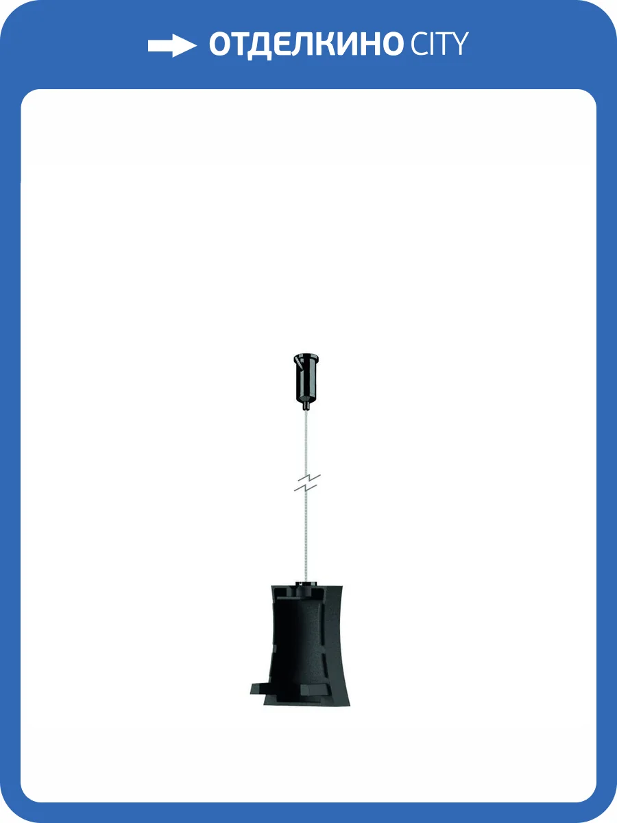 Заглушка с креплением к потолку для 7554/7555 Mantra Hanok 7556 фото 2