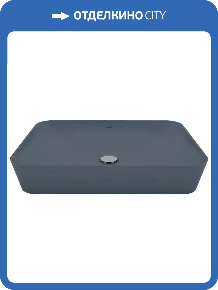 Раковина Creavit Ultra UL060-00BM00E-0000 60 см, базальт фото 3