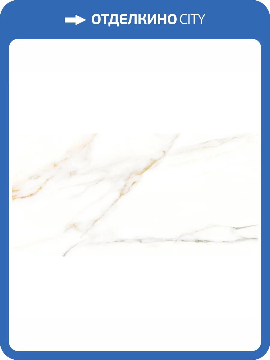 Керамогранит Vallelunga Cava 6000875 Satin Finish 30x60 фото 3