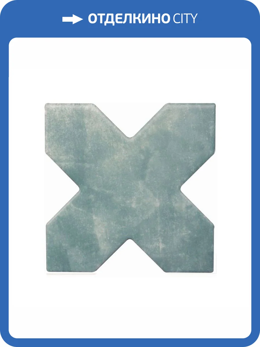 Керамогранит Cevica Becolors Cross Lagoon 13.25x13.25 фото 3