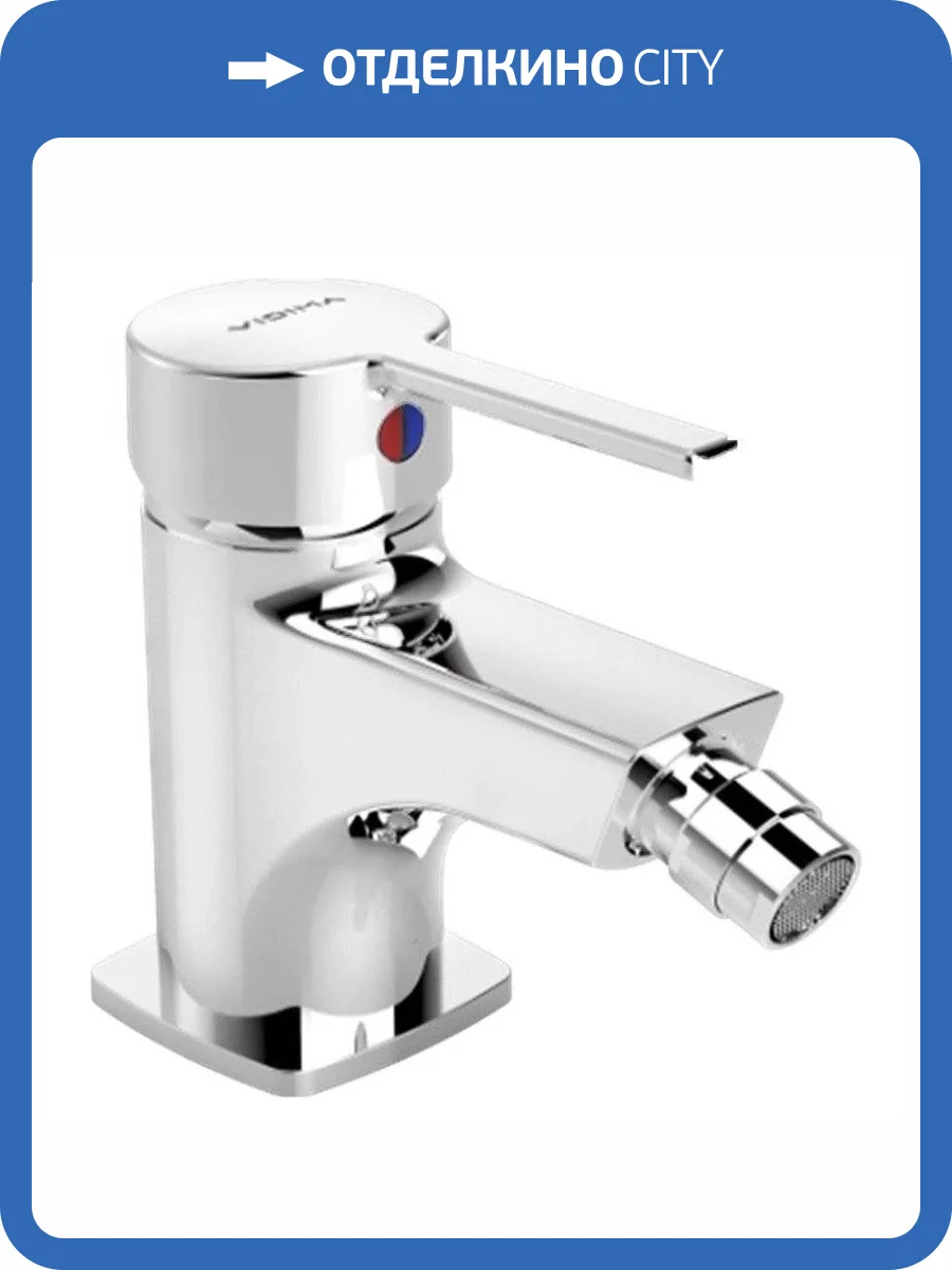 Смеситель для биде Vidima Logik BA277AA фото 3