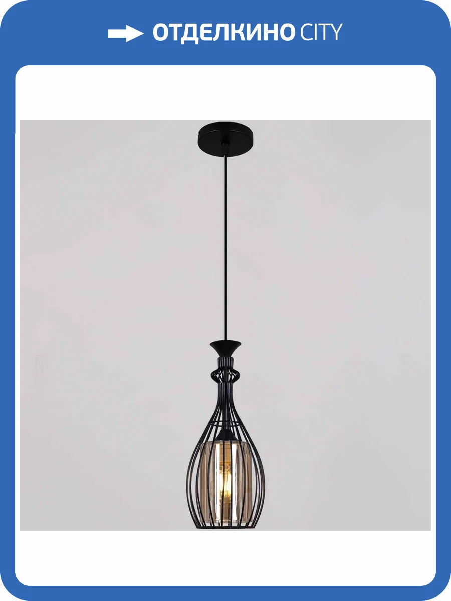 Потолочный светильник Reluce 02822-0.9-01 BK фото 3