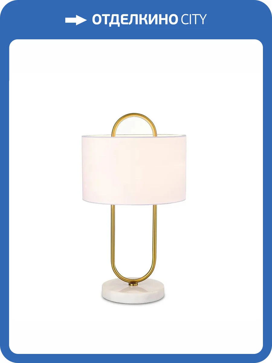 Настольная лампа Aployt Selesta APL.635.04.01 фото 7