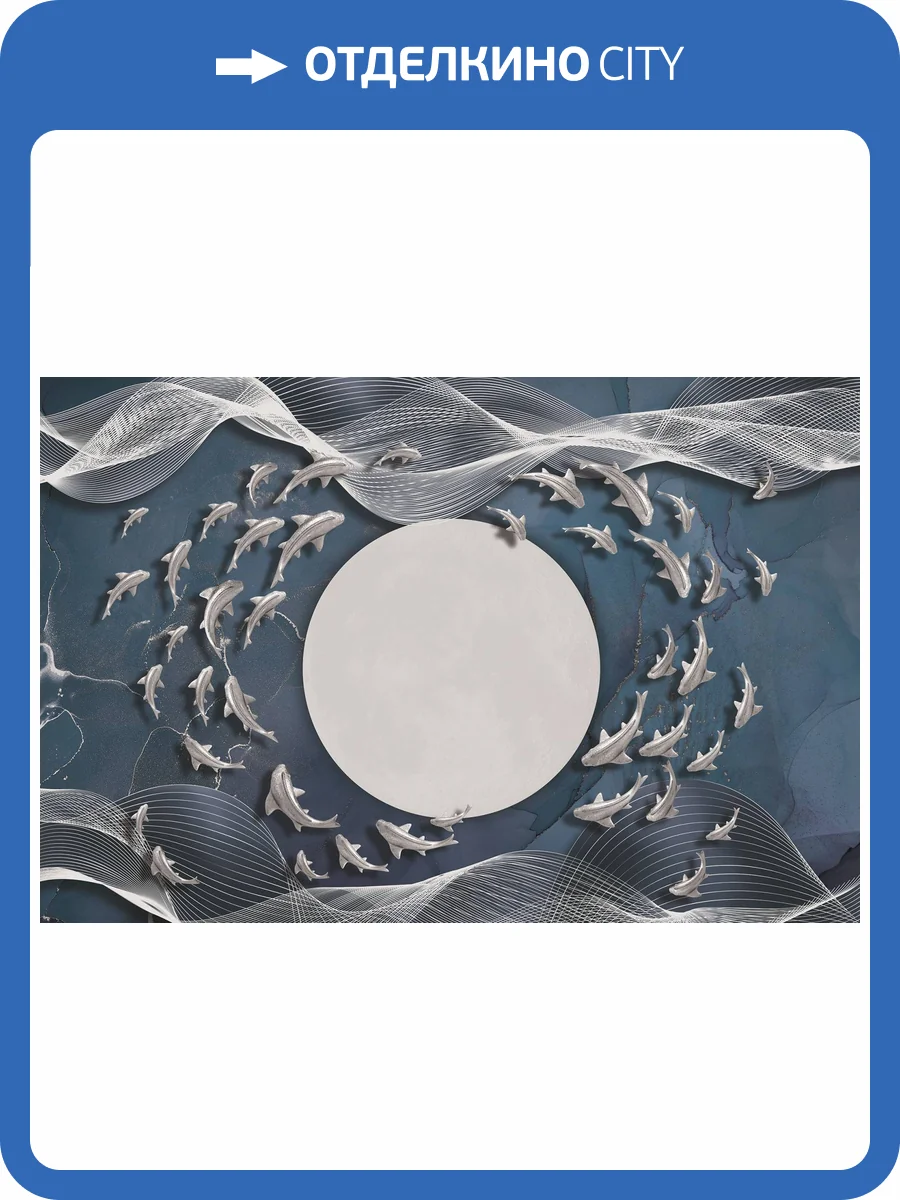 Бесшовные Eco обои Ortograf Artline 34571 Linear rotation Ворс ОЕ фото 2