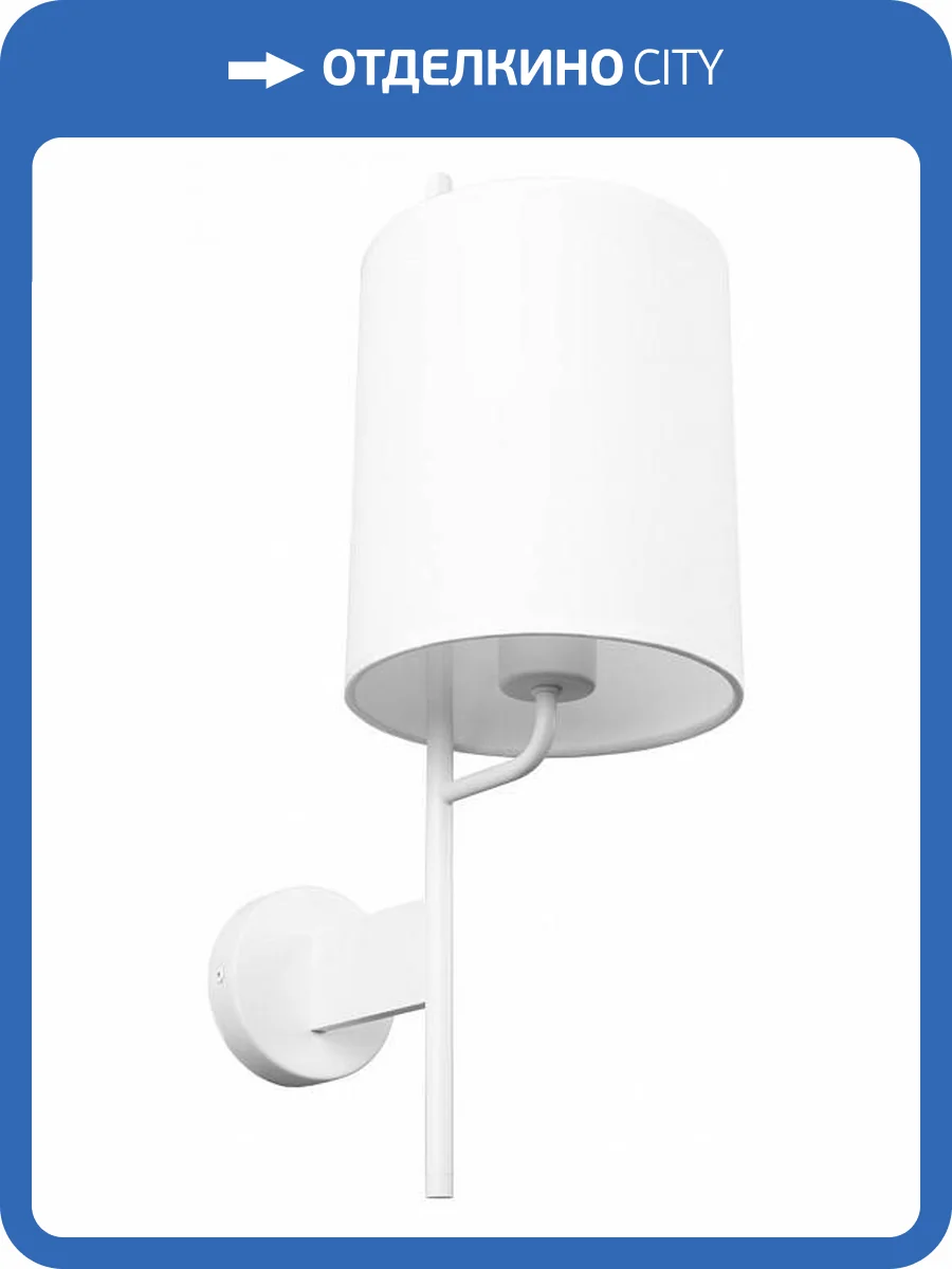 Бра Loft IT Ritz 10253W/A White фото 2