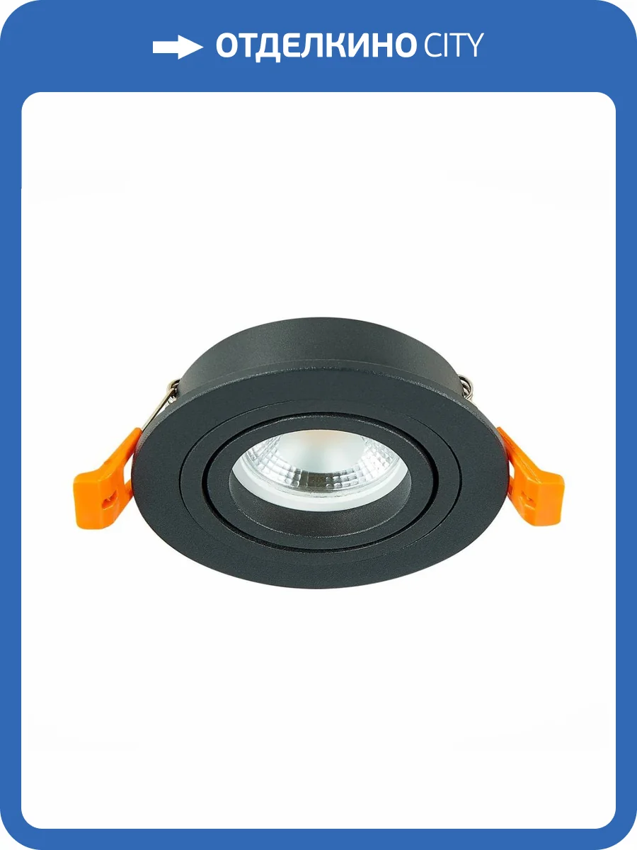 Встраиваемый светильник ST Luce ST251.418.01 фото 4