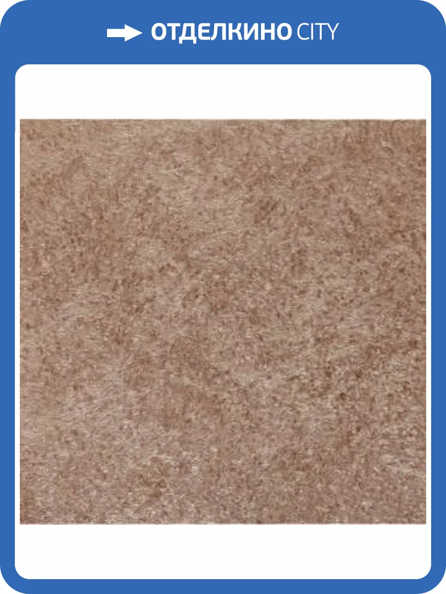 Жидкие обои Silk Plaster Арт Дизайн 213 фото 2