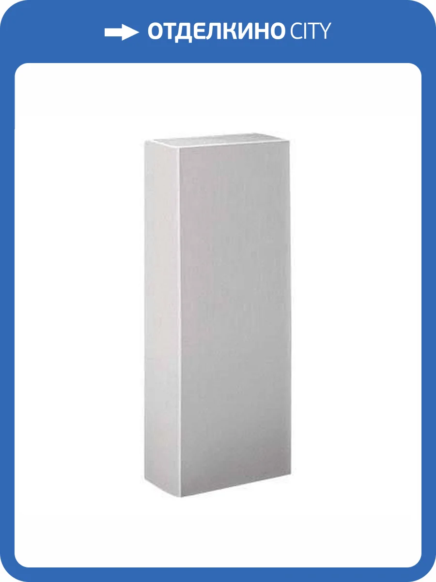 База Европласт 1.17.600 14x27.5x69.5 фото 6