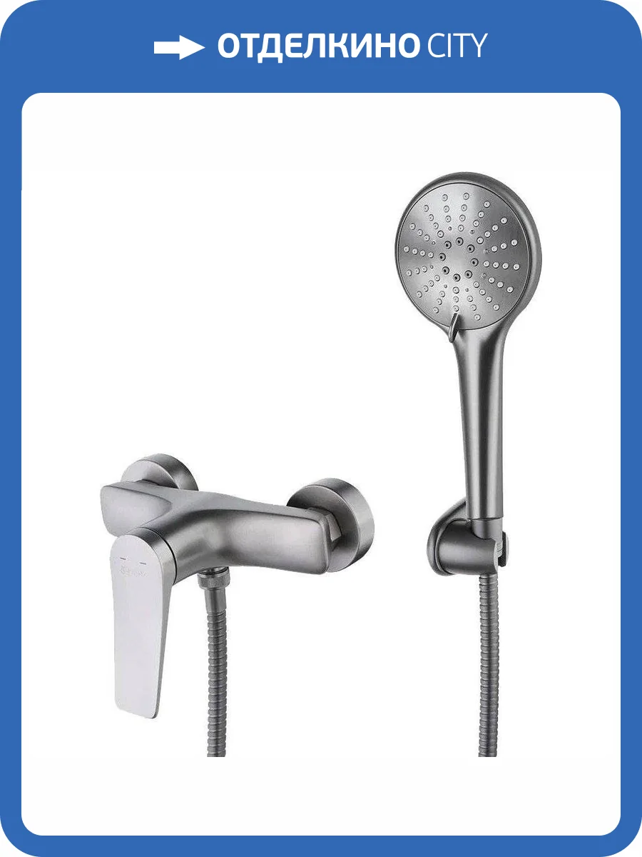 Смеситель для душа Lemark Bronx LM3703GM графит фото 3