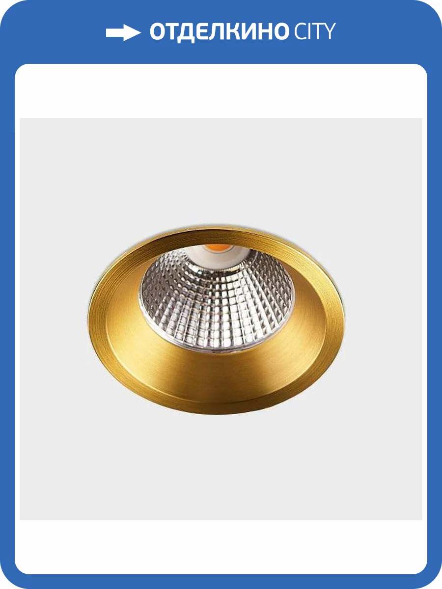 Встраиваемый светодиодный светильник Italline IT08-8035 black 4000K фото 5