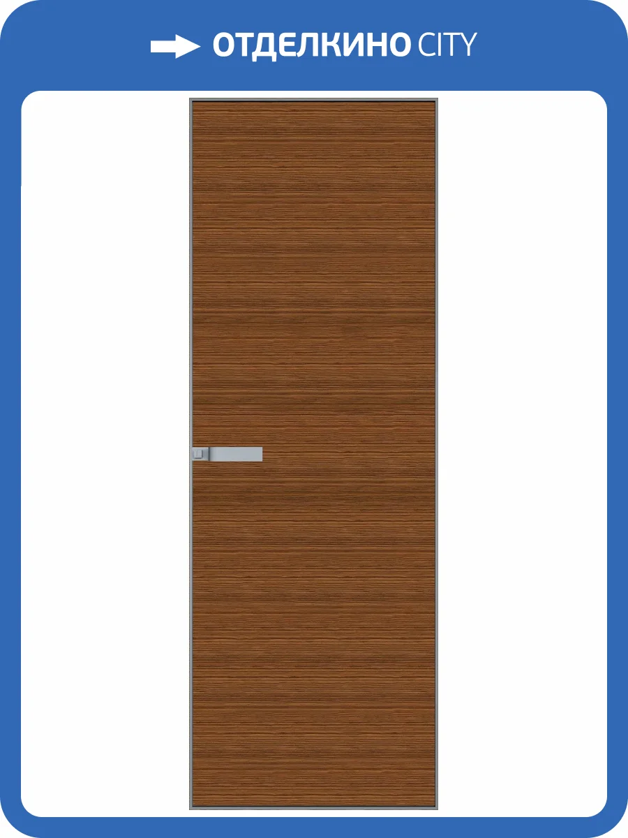 Межкомнатная дверь Profil Doors 1 AGN цвет профиля Серебро, алюминиевая панель зебрано 700x2000 фото 2