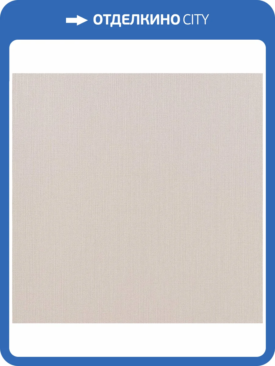 Обои Studio Italia Collection Prisma PM10011 фото 2